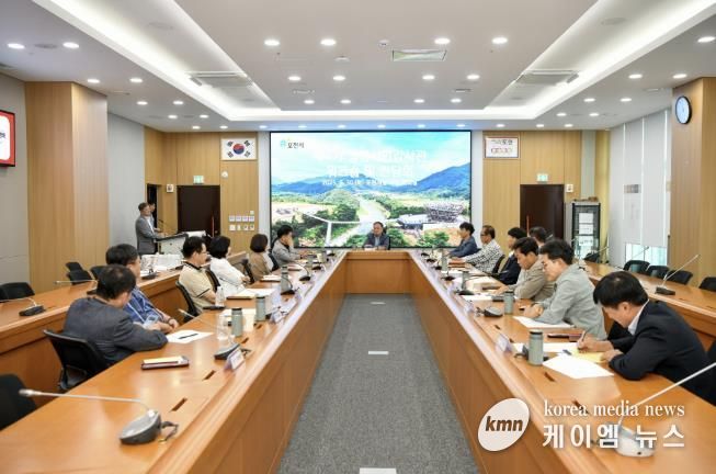 제4기 포천시 청렴시민감사관 워크숍 및 현장감사 개최