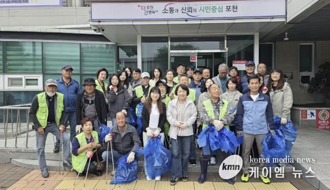 포천시 선단동, 추석맞이 대청소 실시