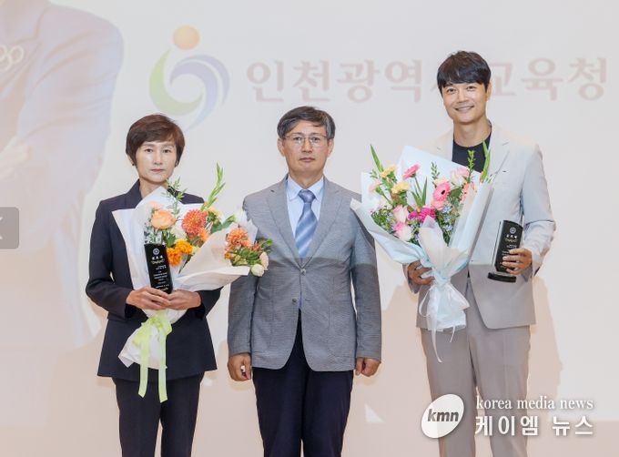 현정화 한국마사회 탁구단 감독, 서도영 배우 홍보대사 위촉