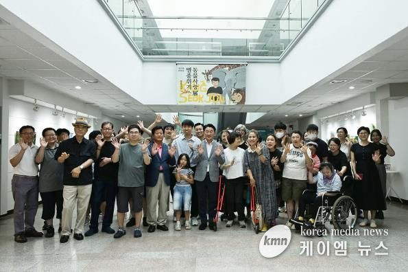 의정부시, 장애 예술인과 시민이 함께한 강석준 화가 전시회 성료