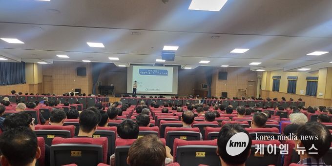 시설관리업무 종사자 중대재해예방 교육