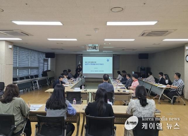남양주시복지재단, ‘통합돌봄체계 구축 방안 연구’ 착수