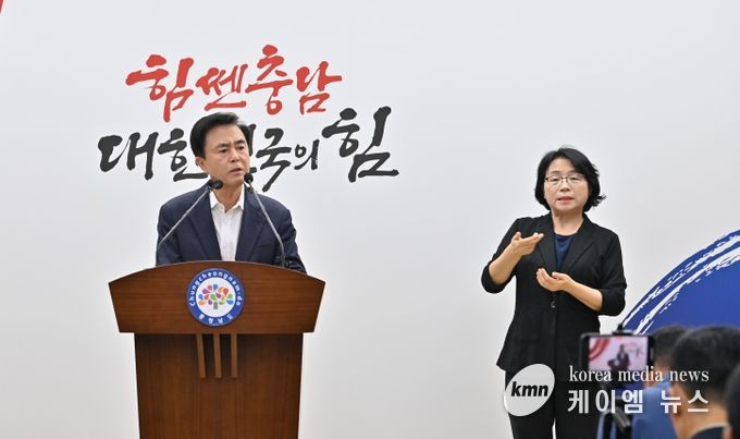 “농어촌 기본소득, 공모 선정 시 협의”