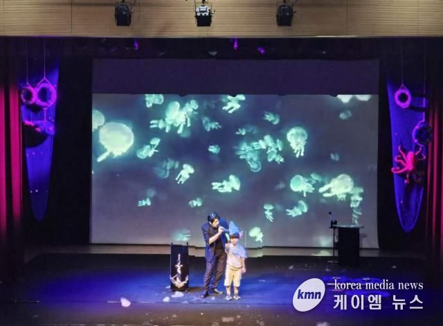 의왕시 드림스타트 아동과 가족, 뮤지컬 관람으로 '문화 나들이'