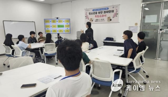 의왕시청소년재단 포일청소년문화의집, 광복을 잇는 독립교과서 출판기념회 25일 개최