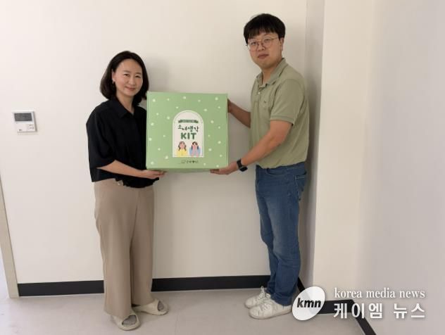 굿네이버스 경기중부지부, 의왕시 여아를 위한 '소녀생각 KIT' 전달식 진행