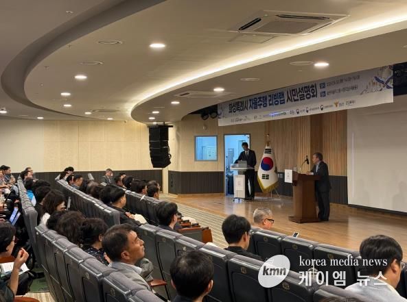 화성특례시가 지난달 30일 자율주행 리빙랩 시민설명회를 개최했다