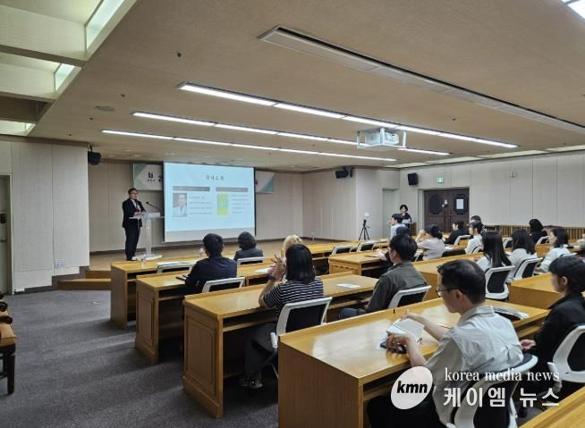 ‘2025년 사회복지재정 정책교육’ 모습