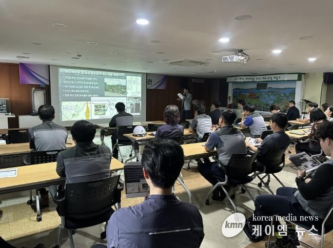 구리하수처리시설 재난대응 교육