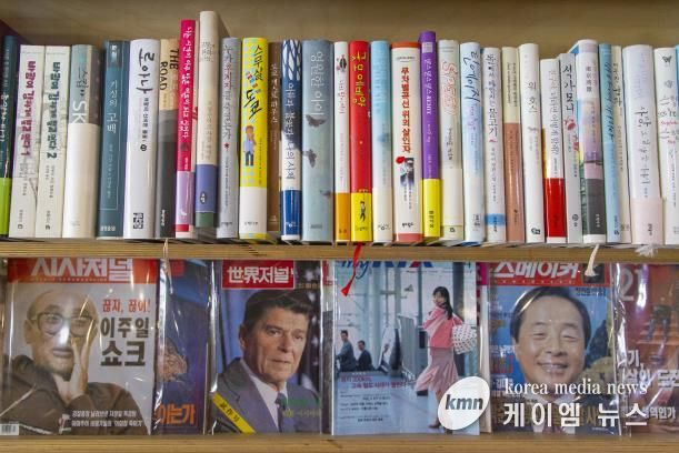 이천 처음책방