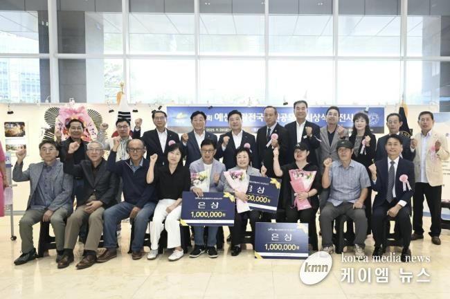 제4회 예산관광전국사진공모전 시상식 단체 사진