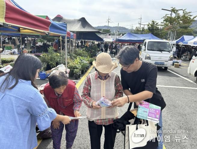 안전한 야외 생활안전 및 교통사고 예방 홍보 캠페인 진행 모습