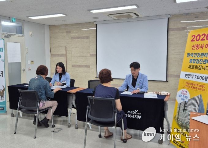 한국건강관리협회 인천광역시지부, 인천장기요양요원지원센터 건강캠페인 실시