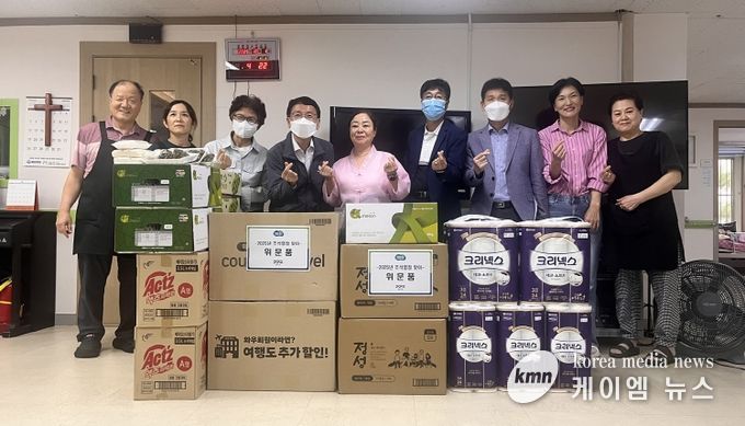 요양시설 방문