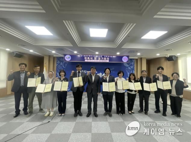 아동친화도시 추진위원회·아동권리옹호관 위촉식 및 정기회의