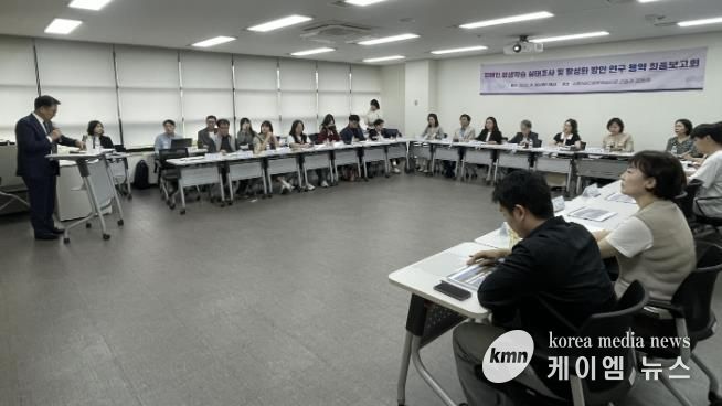 시흥시 '장애인 평생학습 활성화 방안' 최종보고회 열려