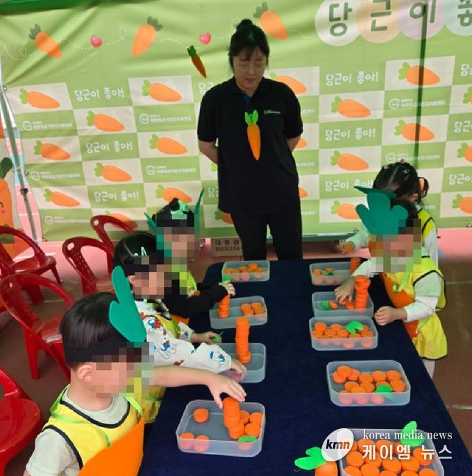 의정부시 어린이‧사회복지급식관리지원센터, ‘당근이 좋아’영양체험부스 운영