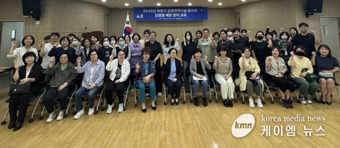 감염취약시설 종사자 단체사진