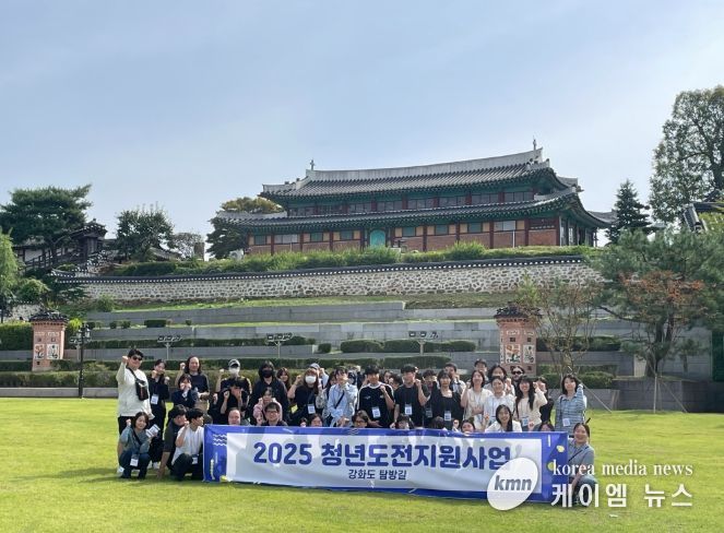 ‘청년도전지원사업’ 네트워킹 프로그램 진행