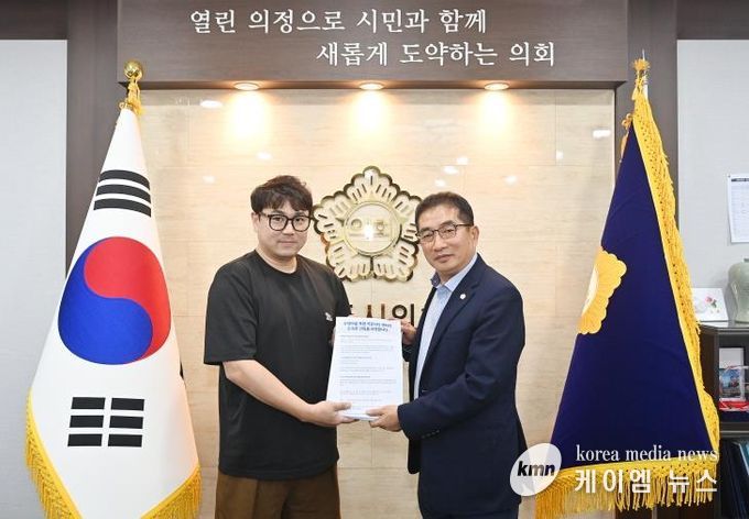 파주 산내마을 주민,