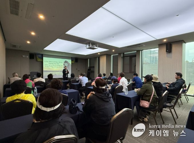 주민자치회 임원 연찬회