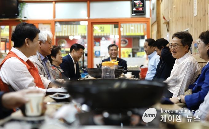 파주문산자유시장 방문