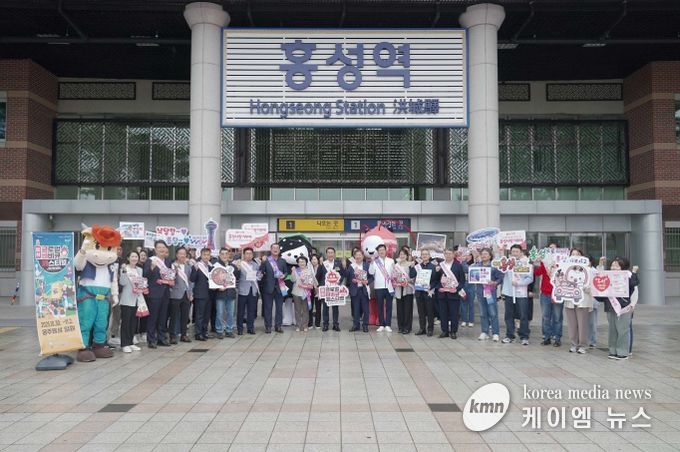 ‘홍성군 관광·축제’ 다시 모시기 잰걸음
