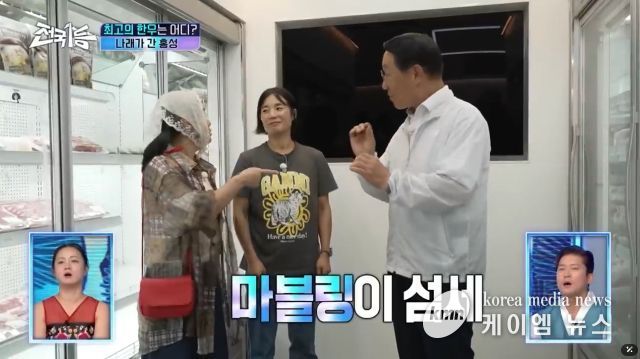 ‘홍성’ 명품한우 전국 1등 타이틀 거머쥐다!!