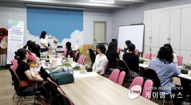 홍성군, 임산부·난임부부 함께하는 감성치유 프로그램 큰 호응