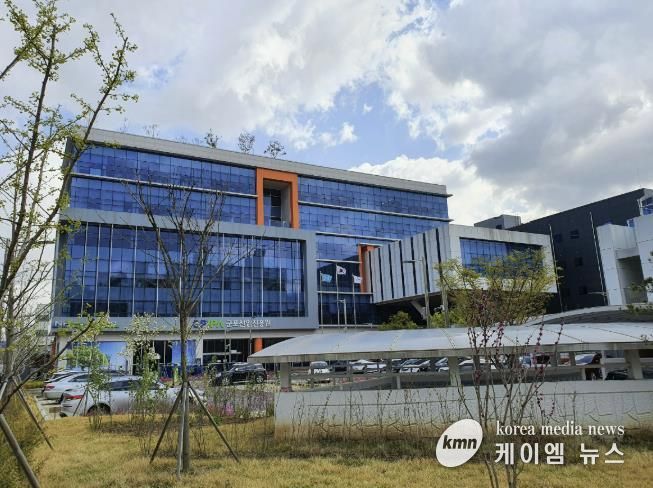 군포산업진흥원