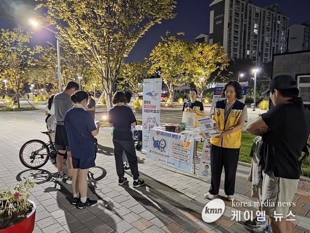 파주시, '말라리아 등 감염병 예방 야간 홍보활동' 성황리 종료