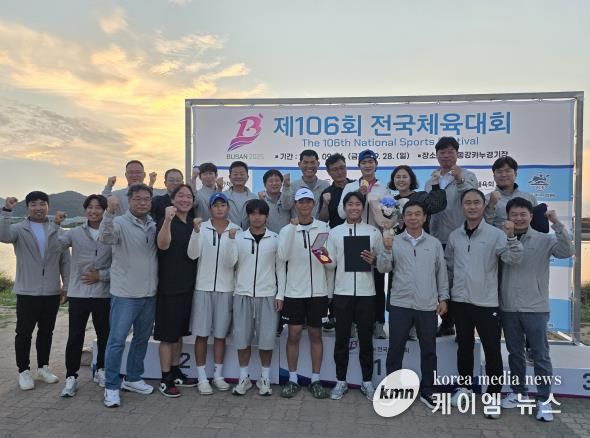 충남교육청, 고등부 선수단 제106회 전국체전 사전경기서 힘찬 출발!