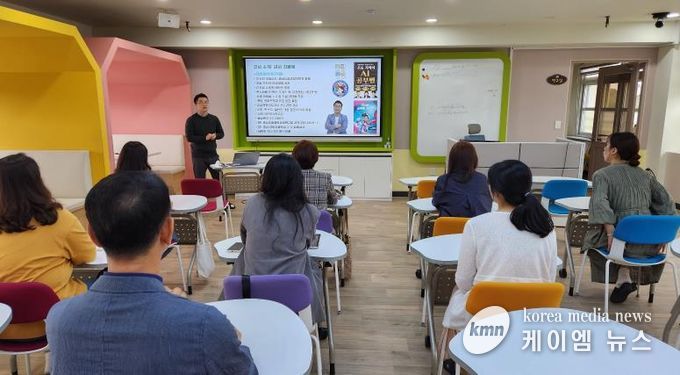 충남교육청, 학교로 찾아가는 ‘책심(心) 키움’ 독서연수 지원