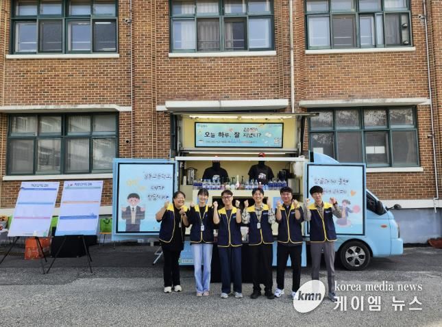 포천시 일동고등학교와 함께하는 '생명존중 안심마을' 자살예방 인식개선 캠페인 개최