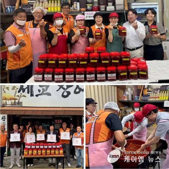 평택시 세교동 자원봉사 나눔센터, ‘추석맞이 수제 고추장 및 김치’ 전달