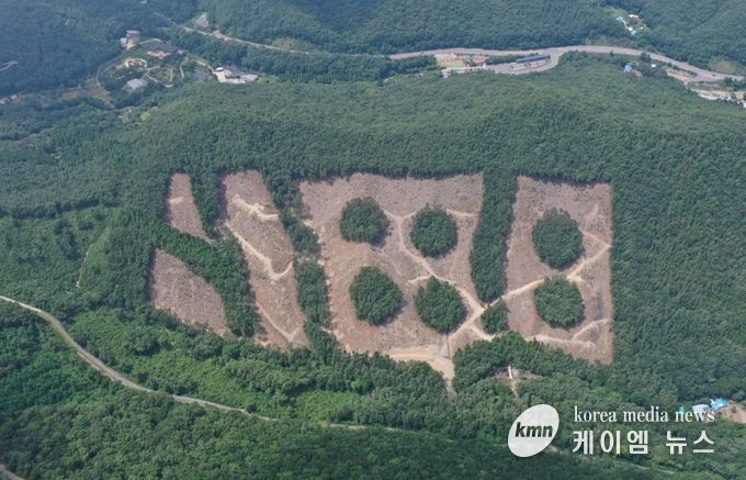 친환경적 목재 수확 우수사례 ‘최우수상’