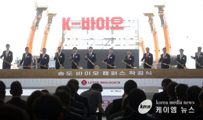 2024년 7월 3일 롯데바이오로직스 착공식. 롯데바이오로직스는 송도에 조성되는 바이오캠퍼스 1공장 건립 목적으로 2023~2024년 5,500만 달러 투자에 이어 올해 2,870만 달러 투자를 결정했다