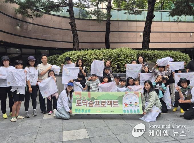 김포문화재단, 시민의 손으로 기획하고 실행하는 '문화정원 프로젝트'본격 가동