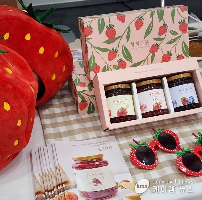 1. 청생연분 딸기쨈 선물세트