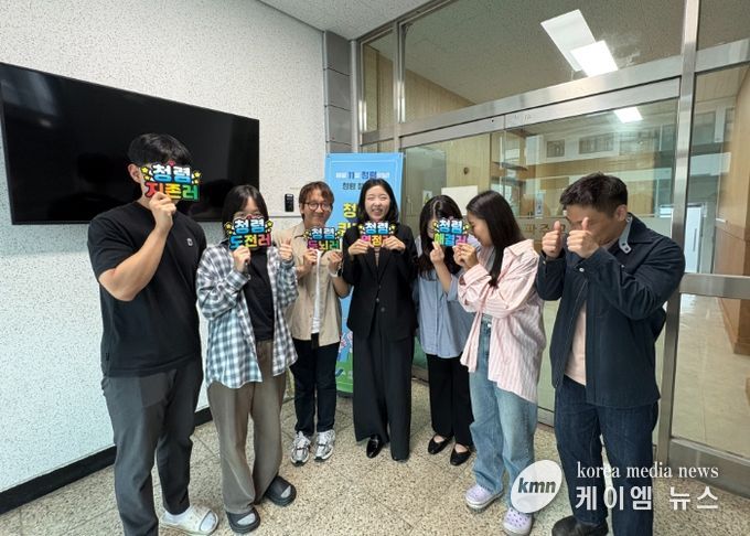 파주교육지원청,“제7회 청렴퀴즈! 가을빛 청렴으로 Level up!”