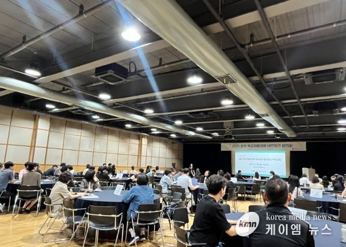 파주교육지원청, 학교자율과제 네트워크 역량강화 및 협의회 실시