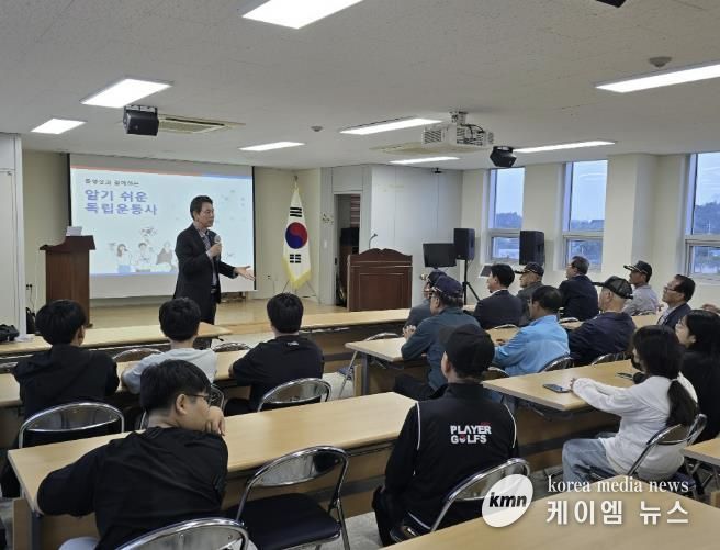 세대공감 보훈 치유의 날 운영 모습