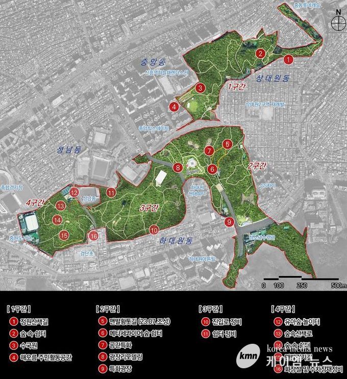 성남시 대원공원 내 1~4구간 테마공원 조성 위치도