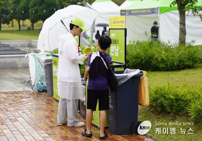 다회용기 공급