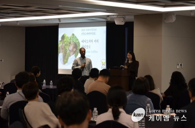 시흥시, 국내외 전문가와 시민이 함께한 '거북섬 세계커피포럼' 커피문화 확산 이끌어
