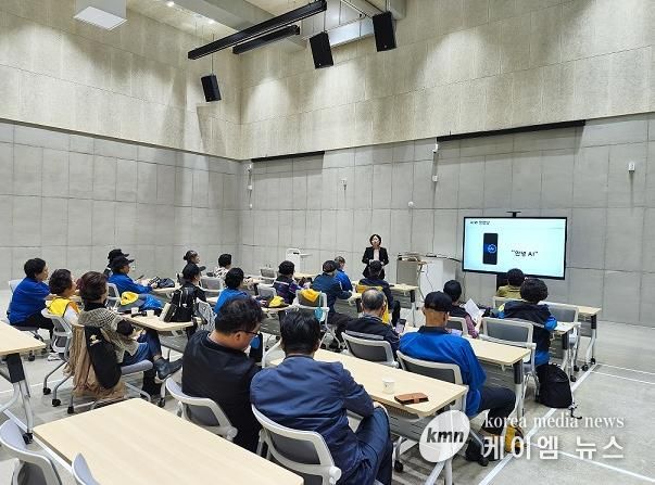 파주시, 디지털 소외 계층을 위한‘찾아가는 인공지능 교육’실시