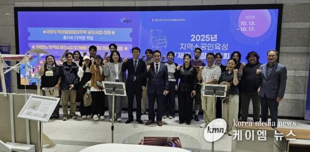 포천 가구 소공인, 혁신 시제품 선보이다!