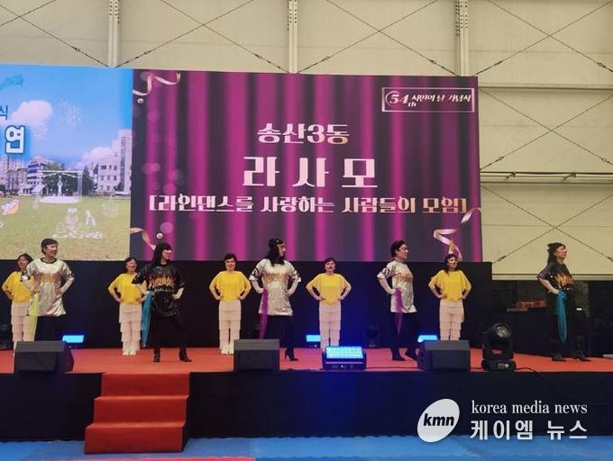 의정부시, 경기도 주민자치 장끼한마당 수상팀 시민의 날 무대 장식