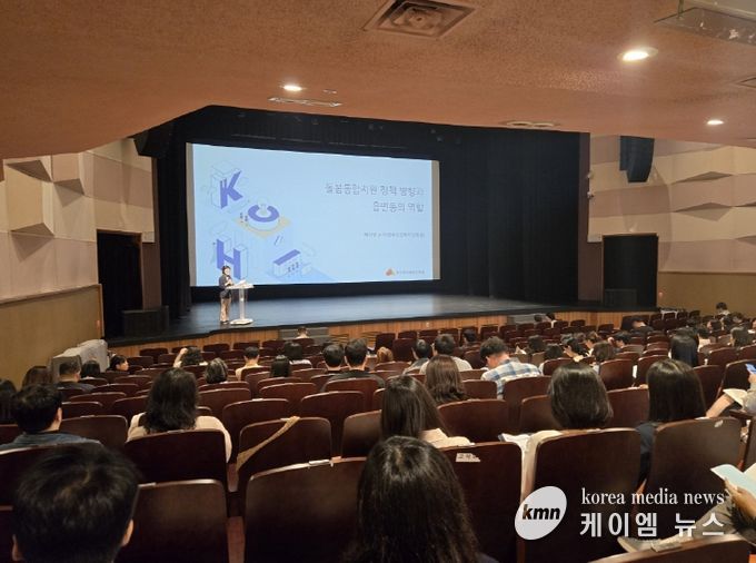 ‘통합지원 업무 절차’ 등 교육