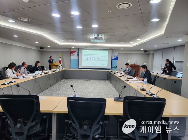 제4차 충청남도 환경교육 종합계획 2차중간보고회